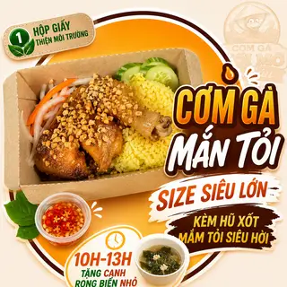 Hình ảnh Cơm đùi gà gốc tư - bigsize