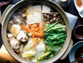 Hình ảnh Lẩu gà nấm thập cẩm