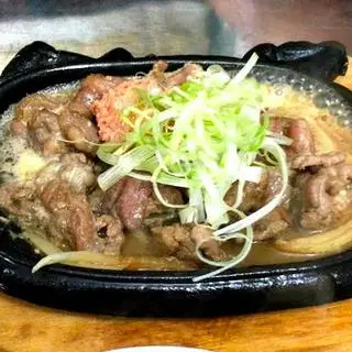 Hình ảnh Bò né không