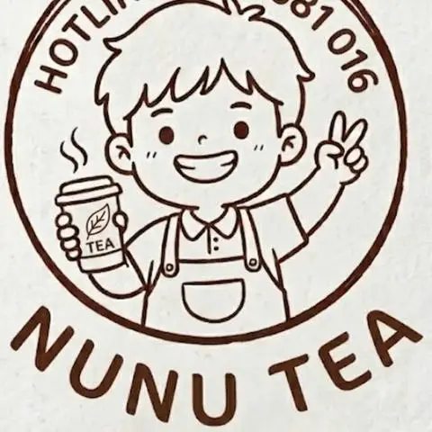 Hình ảnh NuNu Tea - Lý Phục Man