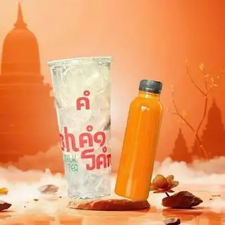 Hình ảnh Trà sữa Thái đỏ đóng chai - ly đá riêng