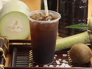 Hình ảnh Nước sâm
