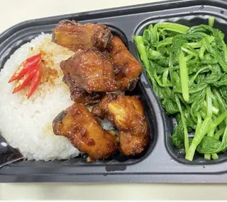 Hình ảnh Cơm sườn chua ngọt siêu cay