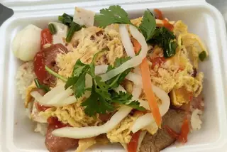 Hình ảnh Xôi thập cẩm