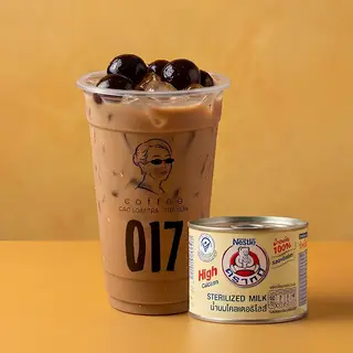 Hình ảnh Bạc xỉu sữa gấu 