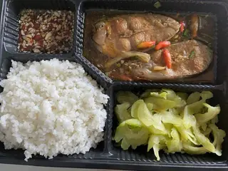 Hình ảnh Cơm cá hú kho