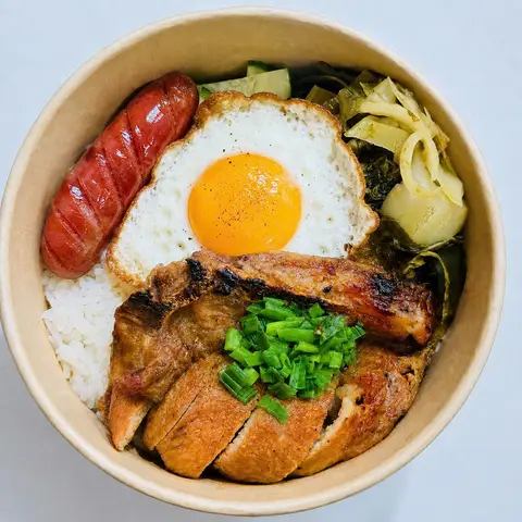 Hình ảnh Cơm Tấm Sườn 2 Da Cosin - Ung Văn Khiêm