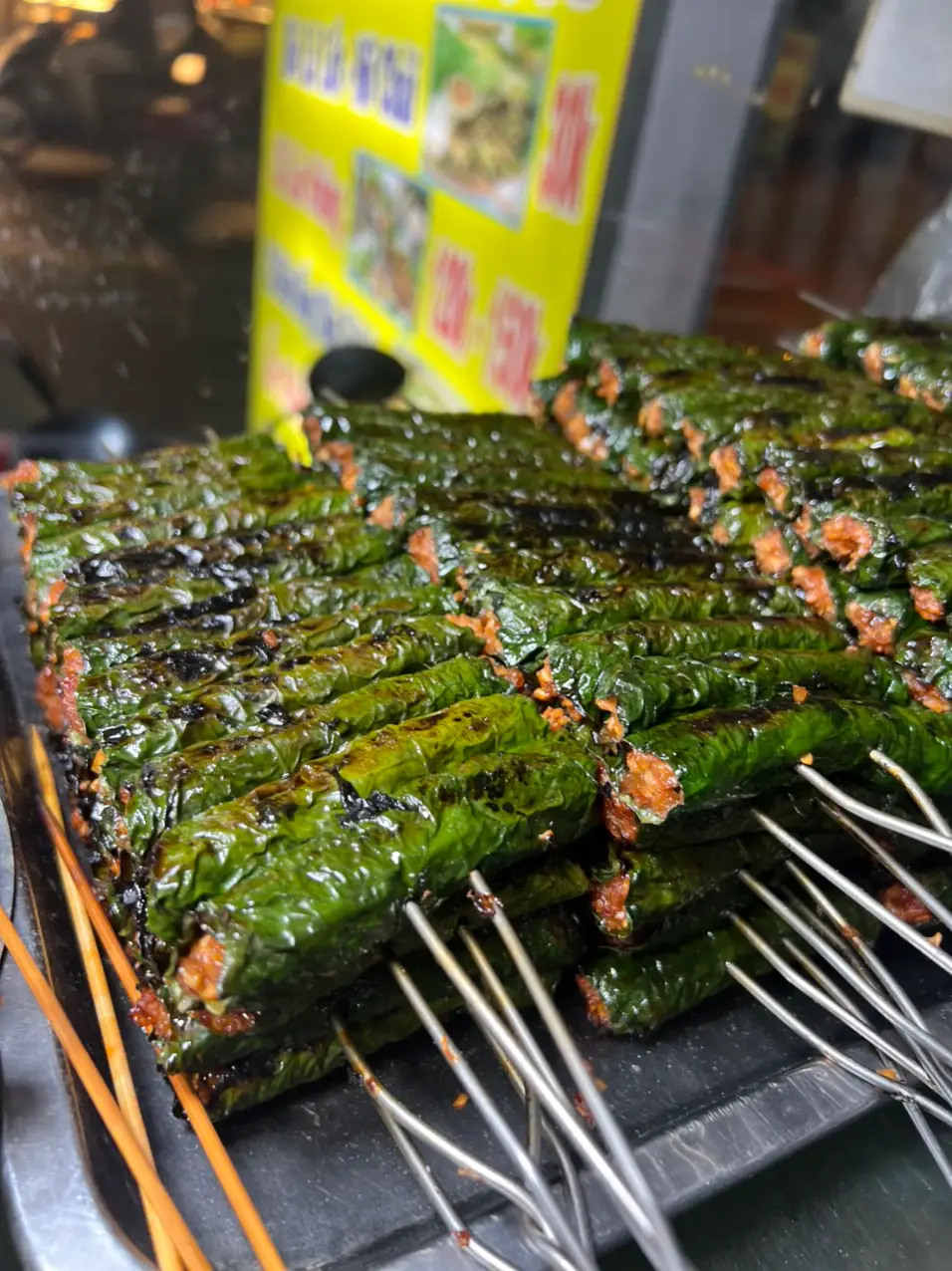Hình ảnh 1 bò lá lốt - 1 bò mỡ chài - bò nướng mè