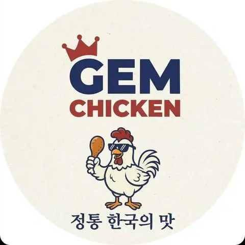 Hình ảnh Gem Chicken - Gà Rán Sốt Hàn Quốc - Quang Trung