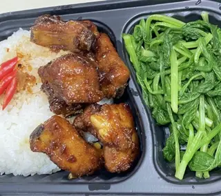 Hình ảnh Cơm sườn chua ngọt
