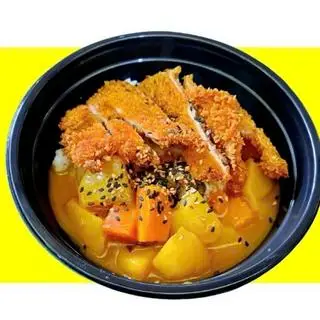 Hình ảnh Cơm cà ri gà chiên xù Nhật Bản