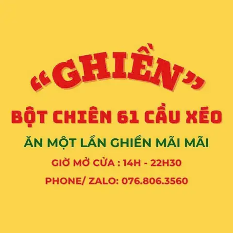 Hình ảnh GHIỀN BỘT CHIÊN 61 CẦU XÉO - Bánh bột chiên trứng - Cầu Xéo