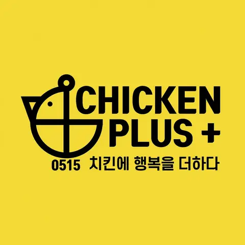 Hình ảnh Gà Rán Chicken Plus - Quách Điêu