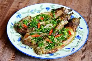 Hình ảnh Cà tím nướng