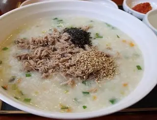 Hình ảnh Cháo bò băm người lớn