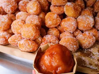 Hình ảnh Bánh rán đường