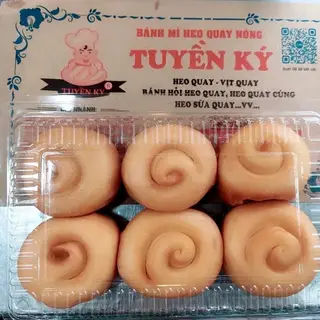 Hình ảnh Bánh bao chiên
