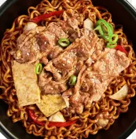 Hình ảnh Mì trộn bò