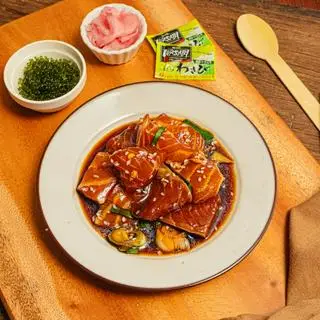 Hình ảnh Cá Hồi Ngâm Tương Nhỏ 120gr