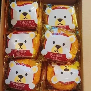 Hình ảnh Bánh bông lan gấu