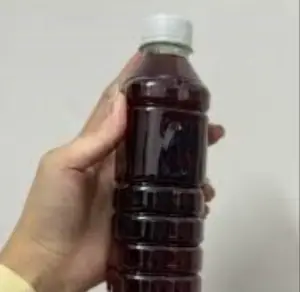 Hình ảnh Nước sâm