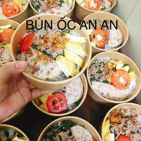 Hình ảnh Bún Ốc Nem Nướng An An - Linh Đàm