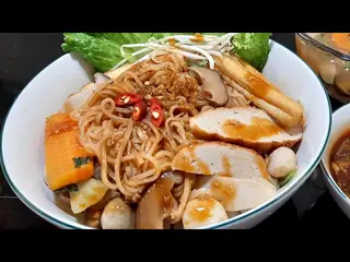 Hình ảnh Hủ tiếu khô chay