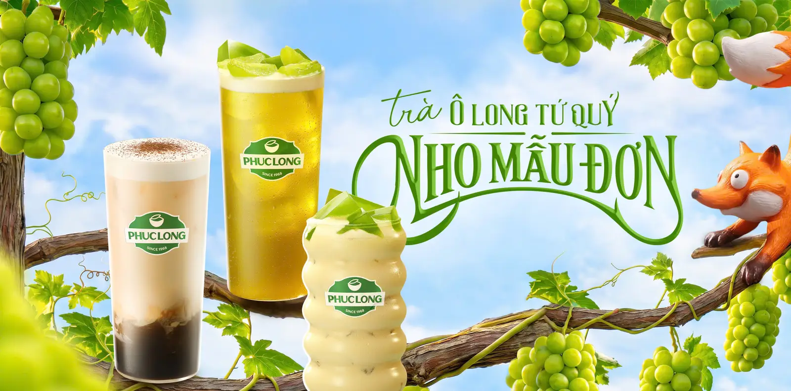 Hình ảnh Phúc Long - Nowzone