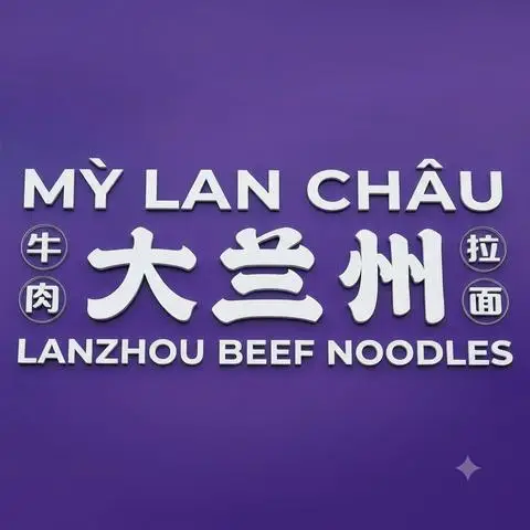 Hình ảnh Dalanzhou Mì Lan Châu - Tên Lửa