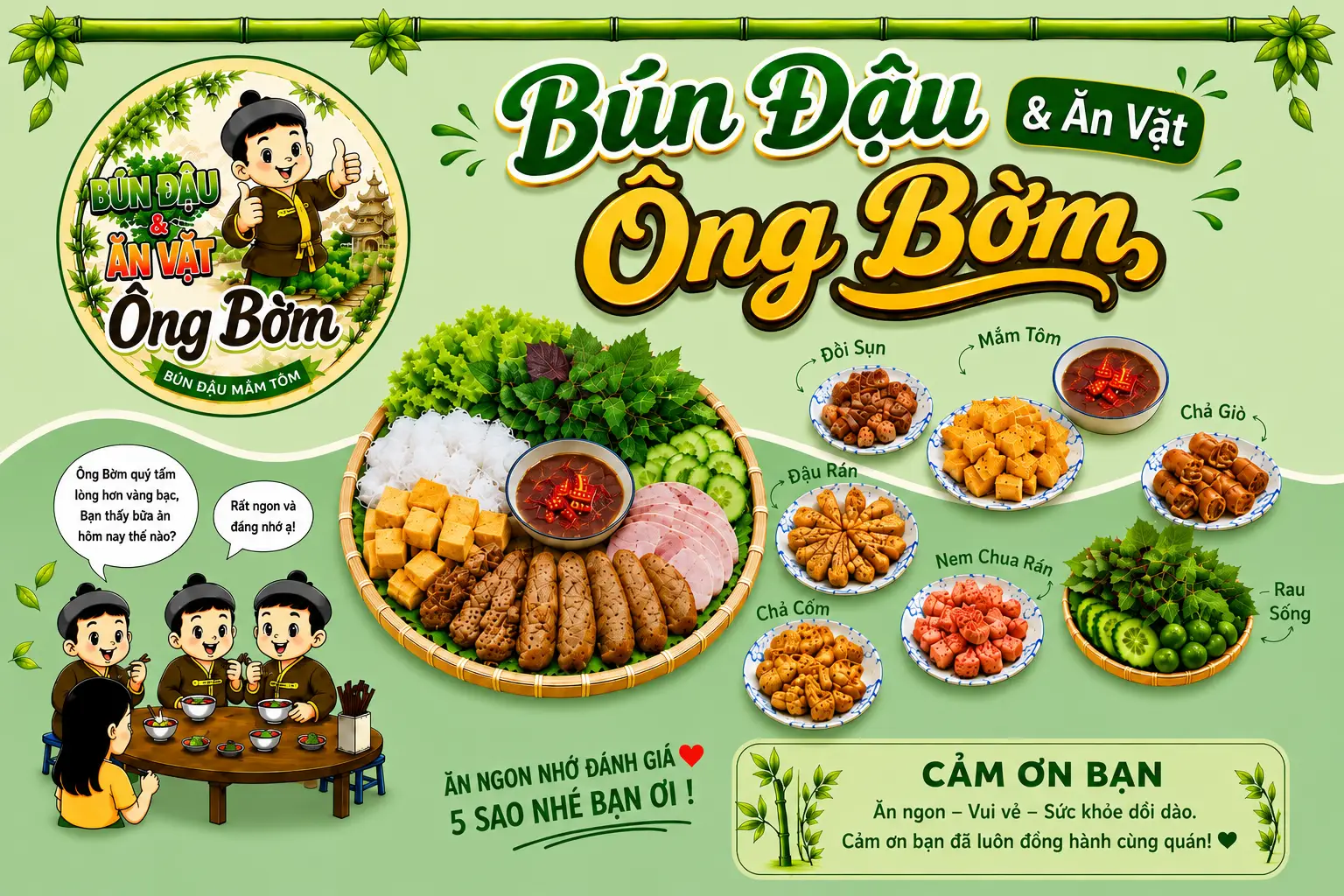 Hình ảnh Bún Đậu Mắm Tôm & Ăn Vặt Ông Bờm - Thích Quảng Đức