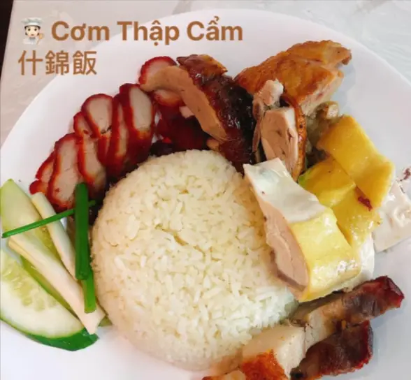 Hình ảnh Cơm thập cẩm(gà xì dầu)