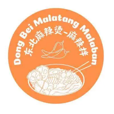 Hình ảnh Dong Bei Malatang - Mì Cay Tê - Đường Chợ Lớn