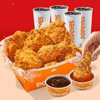 Hình ảnh Tiệc Gà Big Sauce C (4 người)