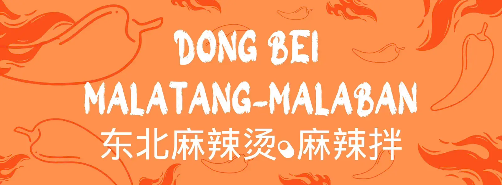 Hình ảnh Dong Bei Malatang - Mì Cay Tê - Đường Chợ Lớn