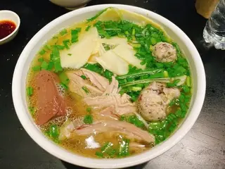 Hình ảnh Miến mọc