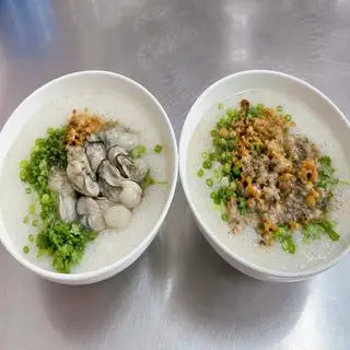 Hình ảnh Combo 4: 1 cháo bò viên + 1 cháo sườn