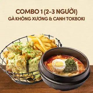 Hình ảnh Combo Gumbok