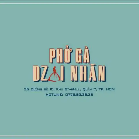 Hình ảnh Phở Gà Dzai Nhân - Phở Gà, Miến Gà & Bún Cá - Đường Số 10