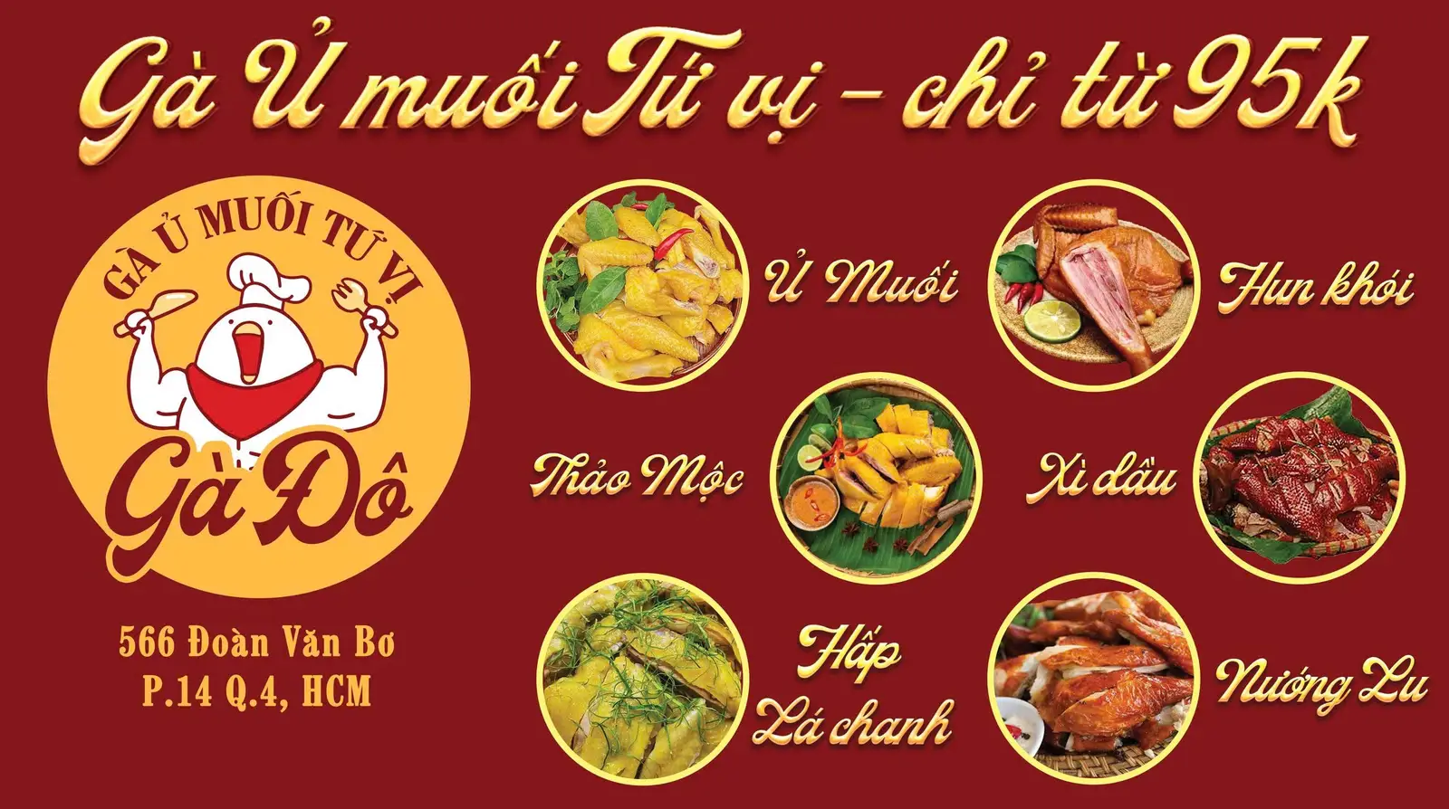 Hình ảnh Gà Đô - Gà Ủ Muối Tứ Vị - Xóm Chiếu