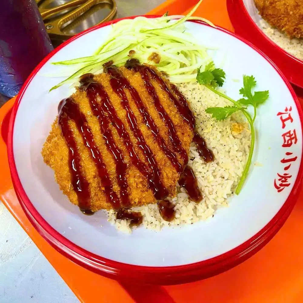 Hình ảnh Cơm thịt heo chiên xù 