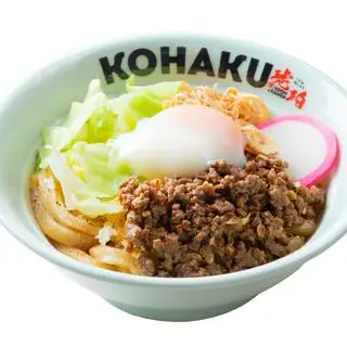 Hình ảnh Udon trộn bò trứng