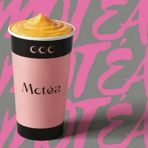 Hình ảnh Trà Sữa Motéa - Motéa Milktea - Đường Hoàng Diệu 2