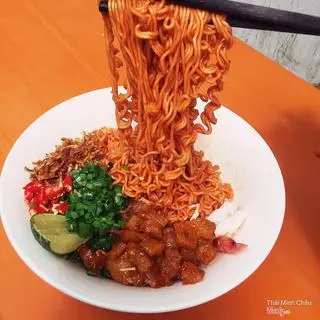 Hình ảnh Mì Tiểu Nhị Sốt Thịt Chua Cay