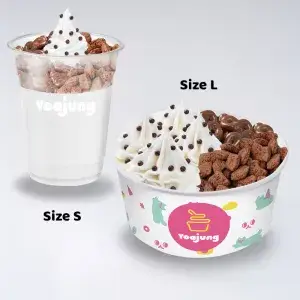 Hình ảnh Kem sữa chua hạt nổ socola
