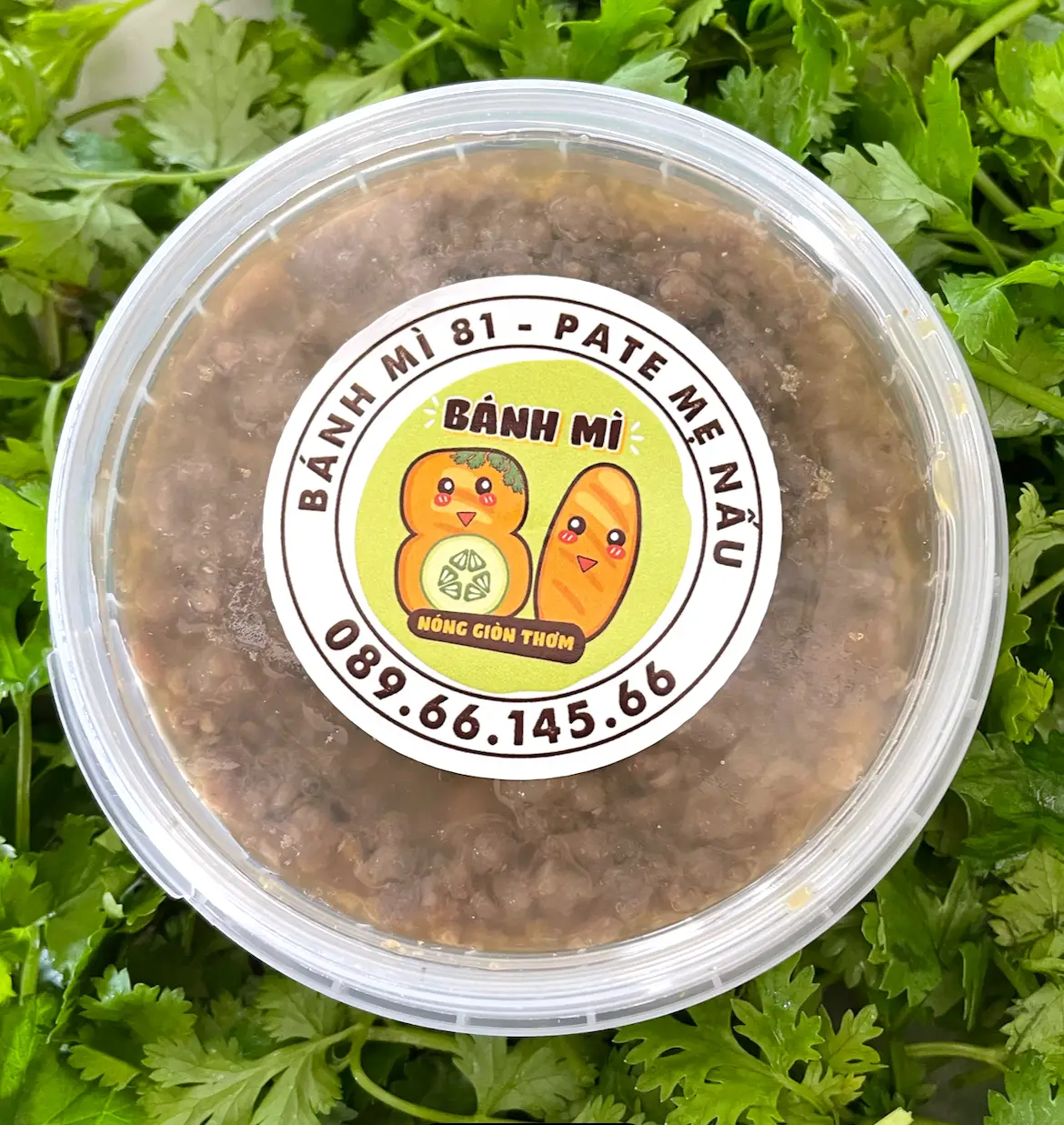 Hình ảnh Pate hộp nhỏ 150gr