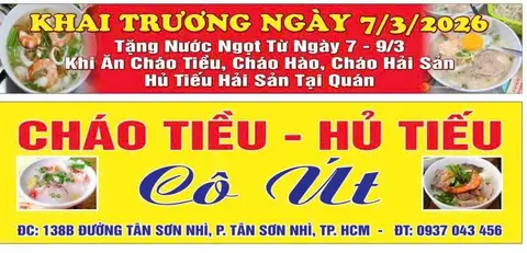 Hình ảnh CHÁO TIỀU ĐẶC BIỆT