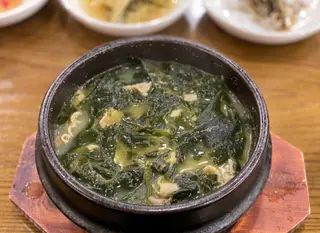 Hình ảnh Súp rong biển