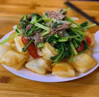Hình ảnh Phở Chiên Phồng