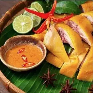 Hình ảnh Gà Ủ Muối Hoa Tiêu Yến Mão - Đường Số 8
