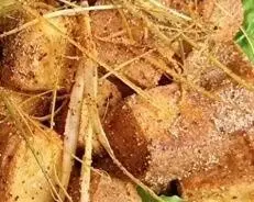 Hình ảnh Đậu hủ chiên sả
